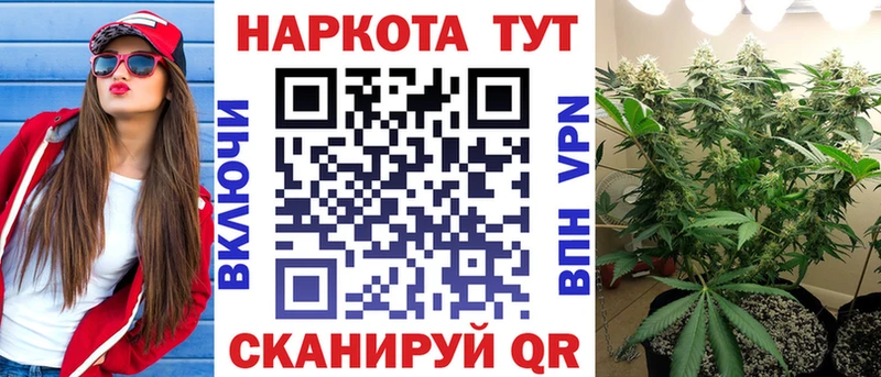 Купить Бошки Шишки  Меф мяу мяу  Псилоцибиновые грибы  ГАШИШ  Alpha-PVP  Мирный