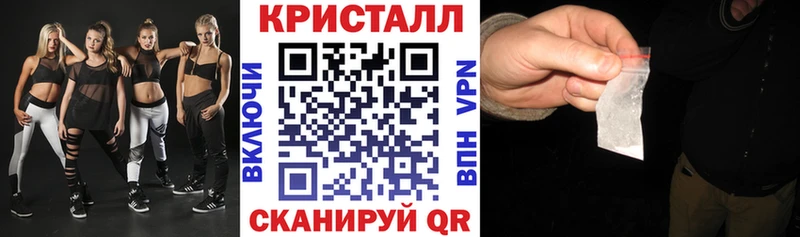 Купить где  Мирный  Amphetamine 98% 