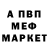 А ПВП крисы CK Alliswell KOTH