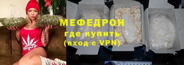 скорость mdpv Майский