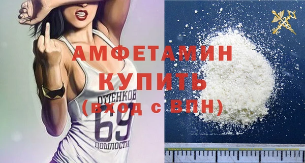 гашиш Магас