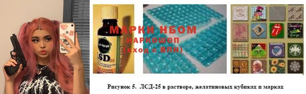 скорость mdpv Майский