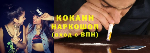 дмт Магадан