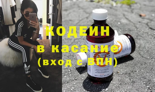 дмт Магадан