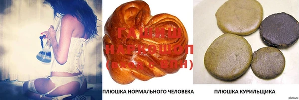 скорость mdpv Майский