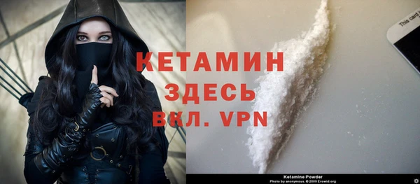 дмт Магадан