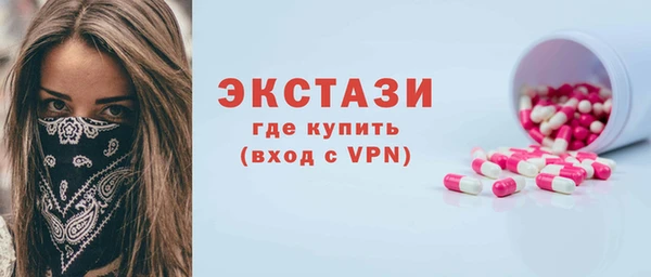 дмт Магадан