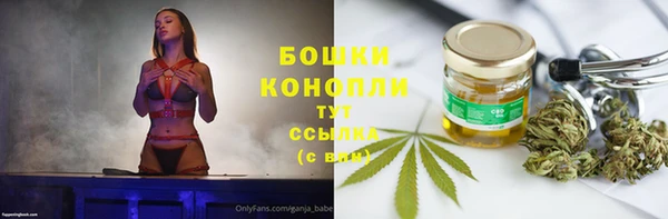 гашиш Магас