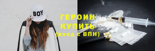 дмт Магадан