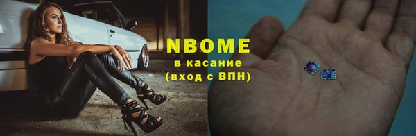 дмт Магадан