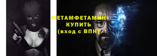 дмт Магадан