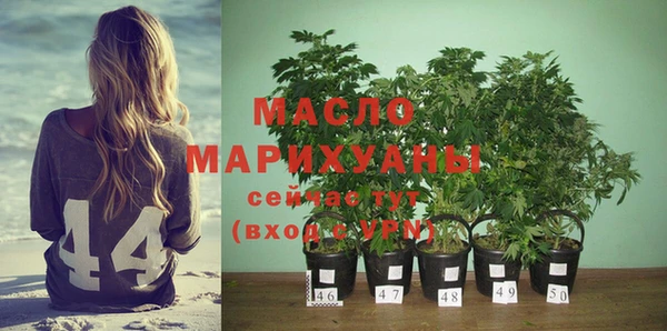 скорость mdpv Майский