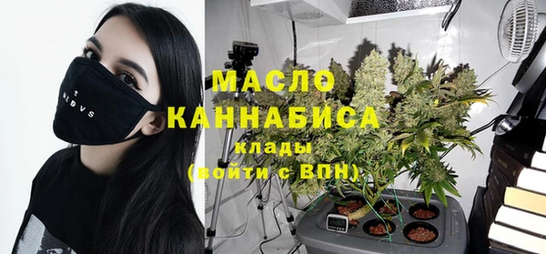 скорость mdpv Майский
