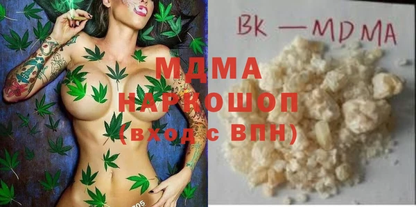 дмт Магадан