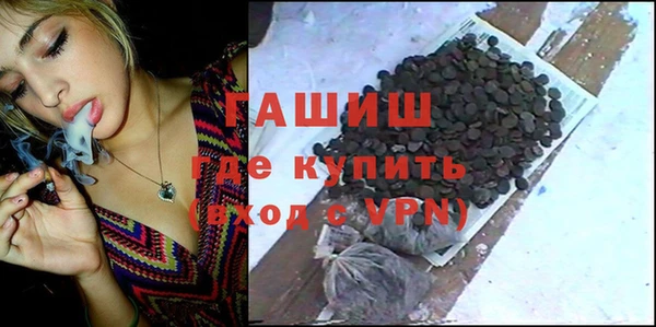 дмт Магадан