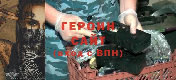 дмт Магадан