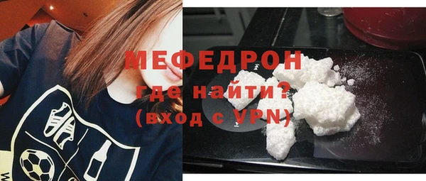 дмт Магадан
