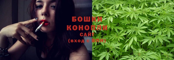 дмт Магадан