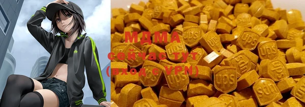 дмт Магадан