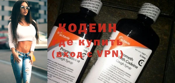 дмт Магадан