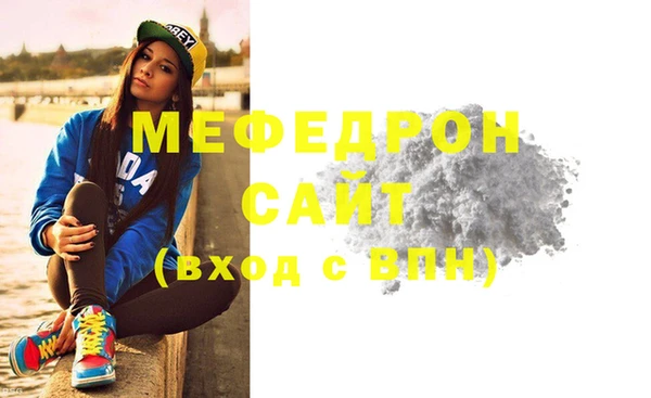 дмт Магадан