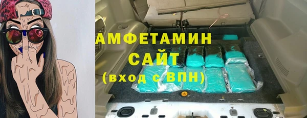 скорость mdpv Майский