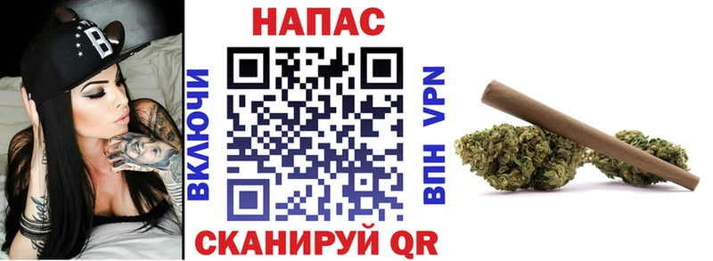 Купить закладки  Мирный  Канабис THC 21% 